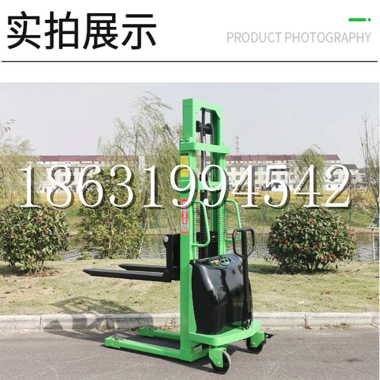 台前县电动叉车堆高车液压铲车电瓶1吨2吨站驾步行式小型全自动叉车